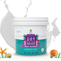 溫寶-蠔殼無機涂料